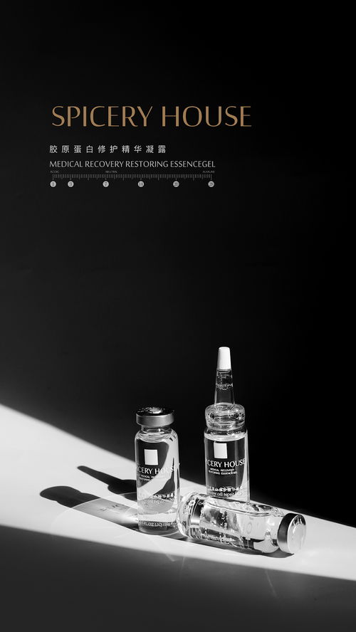 凝露精華之光影日常 美妝產(chǎn)品攝影的魅力